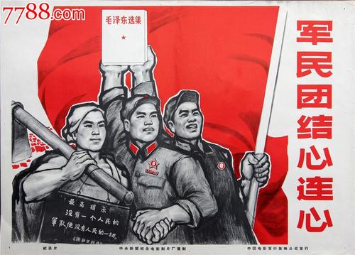 阿尔及利亚护照哪里有卖